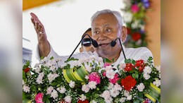 वर्ल्ड बैंक के लोन से बिहार में महिलाओं को दिए गए 14,000 करोड़, JSP के इस आरोप का सच