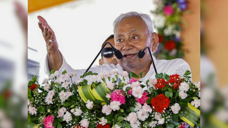 बिहार नतीजों के बाद क्यों सुर्ख़ियों में है नीतीश की ‘मुख्यमंत्री महिला रोजगार योजना’, जानिए कहां से आएगा फंड