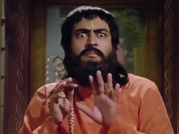 एक ही फिल्म में 9 किरदार, दिलीप कुमार ने दिया था मौका, संजीव कुमार बने सुपरस्टार, बस रह गई ये कसक