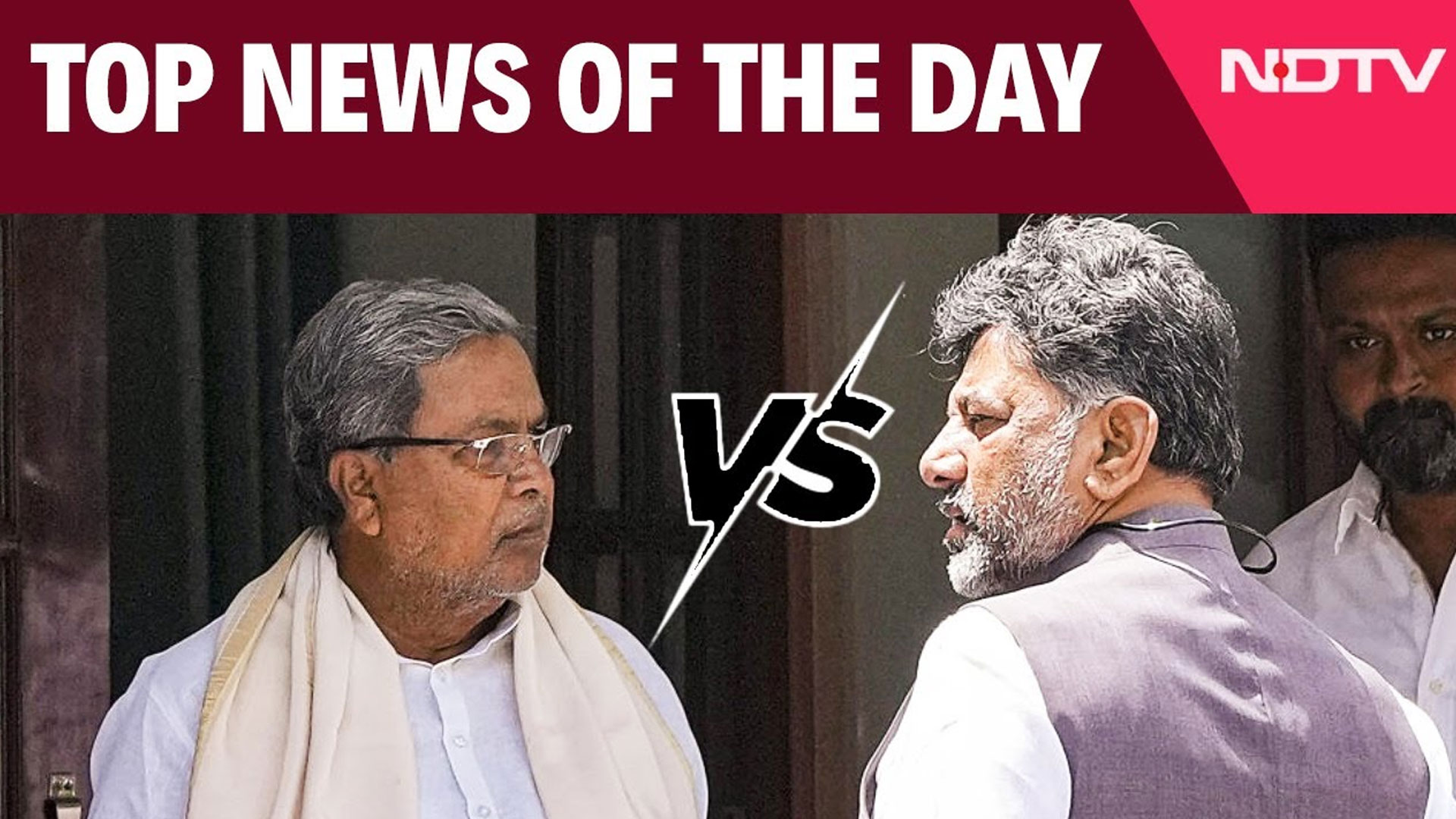 Karnataka News | Congress News | Delhi Suicide Case | Donald Trump News | RSS News