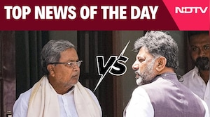 Karnataka News | Congress News | Delhi Suicide Case | Donald Trump News | RSS News