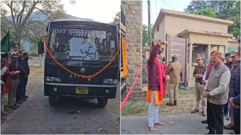 जिम कॉर्बेट का ढिकाला जोन पर्यटकों के लिए खुला, क्यों रहता है इसके खुलने का हर किसी को इंतजार