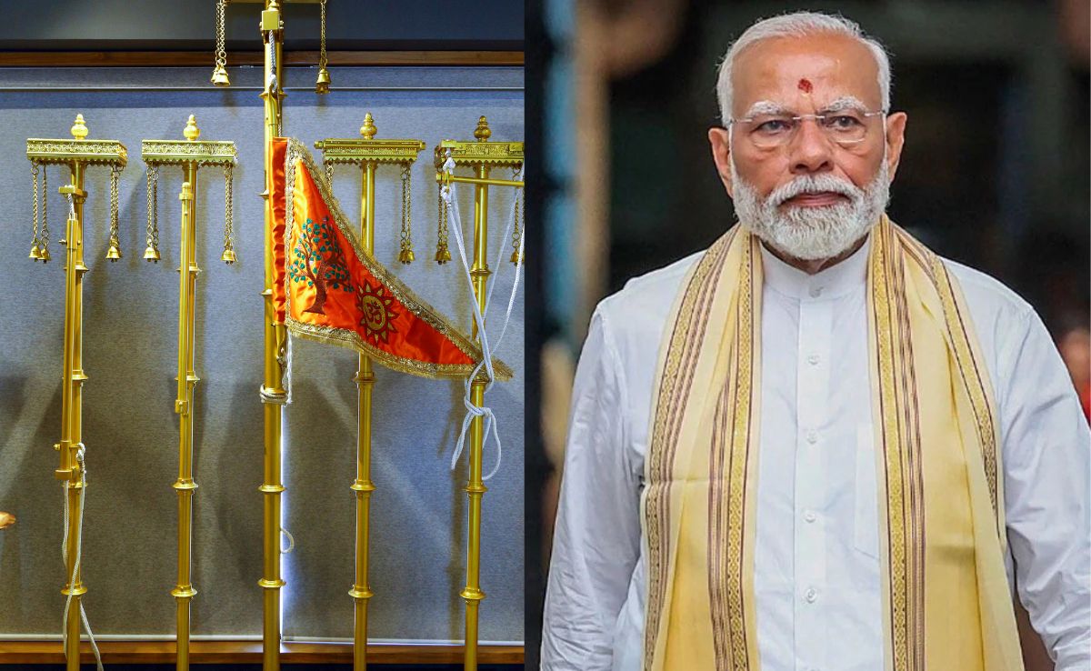 पीएम मोदी दबाएंगे बटन और फिर... जानिए राम मंदिर में कैसे फहरेगी धर्म ध्वजा  