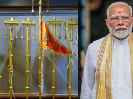 पीएम मोदी दबाएंगे बटन और फिर... जानिए राम मंदिर में कैसे फहरेगी धर्म ध्वजा  
