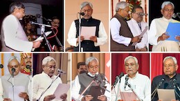 नीतीश कुमार 10वीं बार बनेंगे बिहार के सीएम, क्या मिलेगी 10 गुना पेंशन ? जानिए क्या हैं नियम?