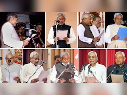 नीतीश कुमार 10वीं बार बनेंगे बिहार के सीएम, क्या मिलेगी 10 गुना पेंशन ? जानिए क्या हैं नियम?