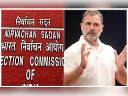 कांग्रेस ने पहले क्यों नहीं उजागर की खामियां... हरियाणा में वोटों के 'हेराफेरी' पर चुनाव आयोग का बयान