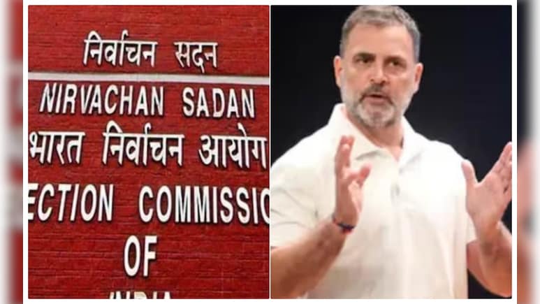 कांग्रेस ने पहले क्यों नहीं उजागर की खामियां... हरियाणा में वोटों के 'हेराफेरी' पर चुनाव आयोग का बयान