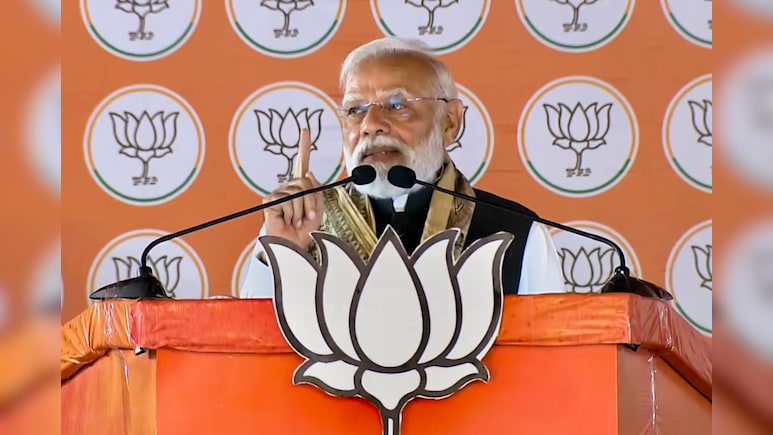 'नहीं चाहिए कट्टा सरकार, फिर एक बार NDA सरकार... प्रधानमंत्री मोदी ने बेतिया में की आखिरी चुनावी रैली