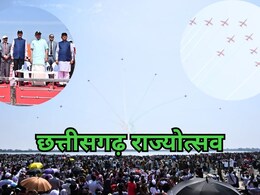 Photos: छत्तीसगढ़ राज्योत्सव पर Air Force का रोमांचक शो, आसमां में गूंजा 'छत्तीसगढ़िया सबले बढ़िया'