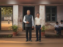 Chhattisgarh: प्रधानपाठक और दो सहायक शिक्षक निलंबित, नशे में स्कूल आते थे, निर्वाचन कार्य में भी लापरवाही की