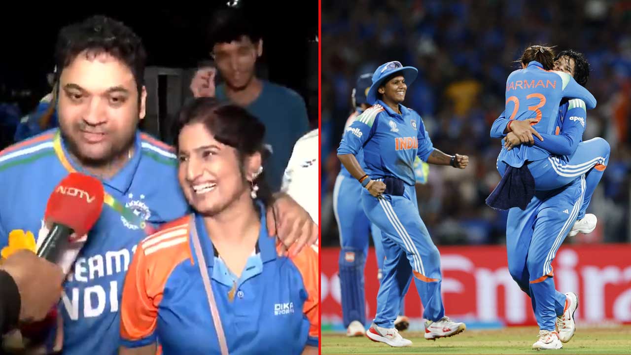 'Indian Nari Shakti': Fans Loudly Celebrate India's Historic Women's World Cup Win