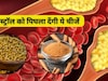सिर्फ जीरा और मेथी दाना ही नहीं कोलेस्ट्रॉल को मोम की तरह पिघलाने में मदद करती हैं किचन में रखीं ये चीजें