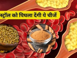 सिर्फ जीरा और मेथी दाना ही नहीं कोलेस्ट्रॉल को मोम की तरह पिघलाने में मदद करती हैं किचन में रखीं ये चीजें