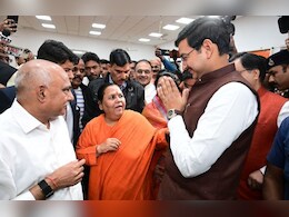 'मैं अपने भाई से मिलने आई हूं', बीजेपी कार्यालय पहुंची उमा भारती; प्रदेश अध्यक्ष खंडेलवाल से की चर्चा 