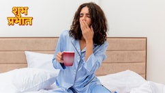 सुबह आंख खुलते ही भूलकर भी नहीं करने चाहिए ये 4 काम, पूरा दिन हो जाएगा खराब, नहीं कर पाएंगे कोई काम