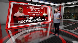 The Key Decision-Makers: High Command Not In Command?