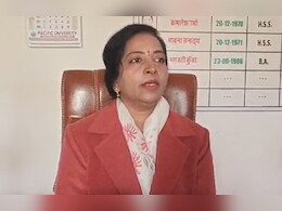 'कोई स्कूल बुर्क़ा पहन कर तो नहीं आता?' शिक्षा मंत्री ने ऐसा नहीं पूछा, प्रधानाचार्य ने खबर का खंडन किया 