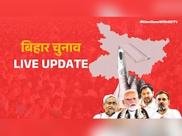 बिहार में अकेली BJP पूरे महागठबंधन पर भारी, इतनी सीटों पर मिल सकती है बंपर जीत