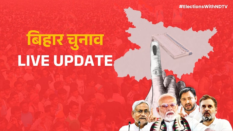 बिहार में अकेली BJP पूरे महागठबंधन पर भारी, इतनी सीटों पर मिल सकती है बंपर जीत