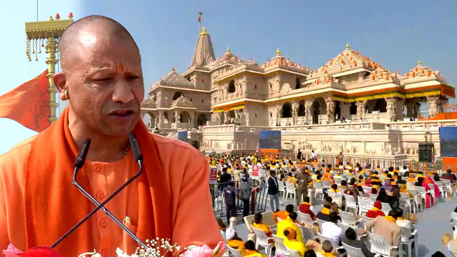 "Viksit Bharat Is True Ram Rajya": Yogi Adityanath After Dhwajarohan At Ram Mandir