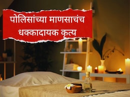 Mumbai News : चेंबूरच्या 'स्पा'वर धाड, पोलिसांनी ग्राहक बनवून पाठविलेल्या चौघांचंच महिलेसोबत धक्कादायक कृत्य