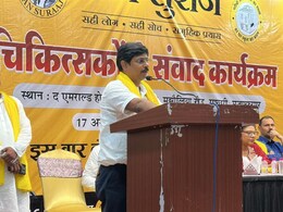 Doctor Amit Kumar Das Makes Political Debut As Jan Suraaj Candidate In Bihar