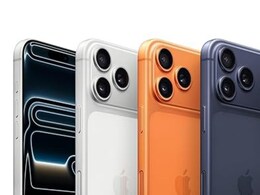 iPhone 17 Price : रिपब्लिक डे सेल में आईफोन 17 पर मिल रहा भारी डिस्काउंट! देखें ऑफर्स की पूरी डिटेल