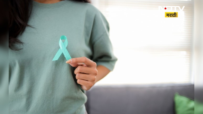 Pune News: सर्व्हायकल कॅन्सर फ्री पुणे अभियान! उपमुख्यमंत्री अजित पवारांनी केलाय शुभारंभ