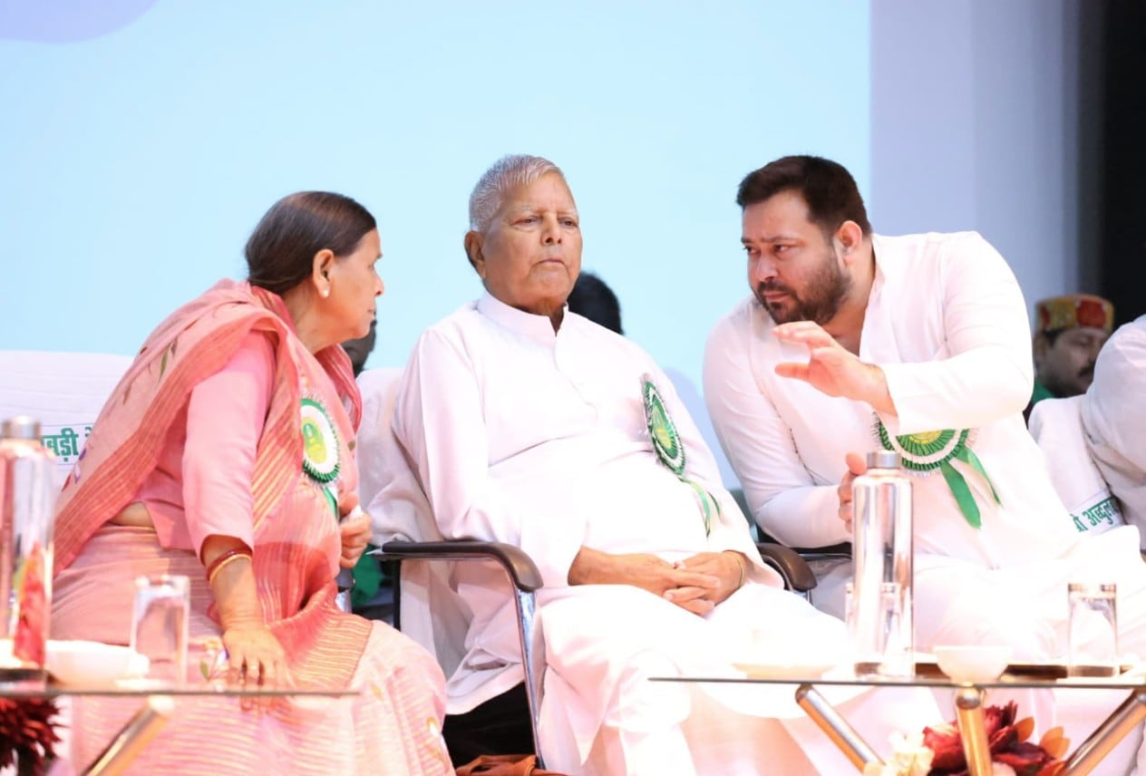 The Collapse of Lalu Prasad Yadav