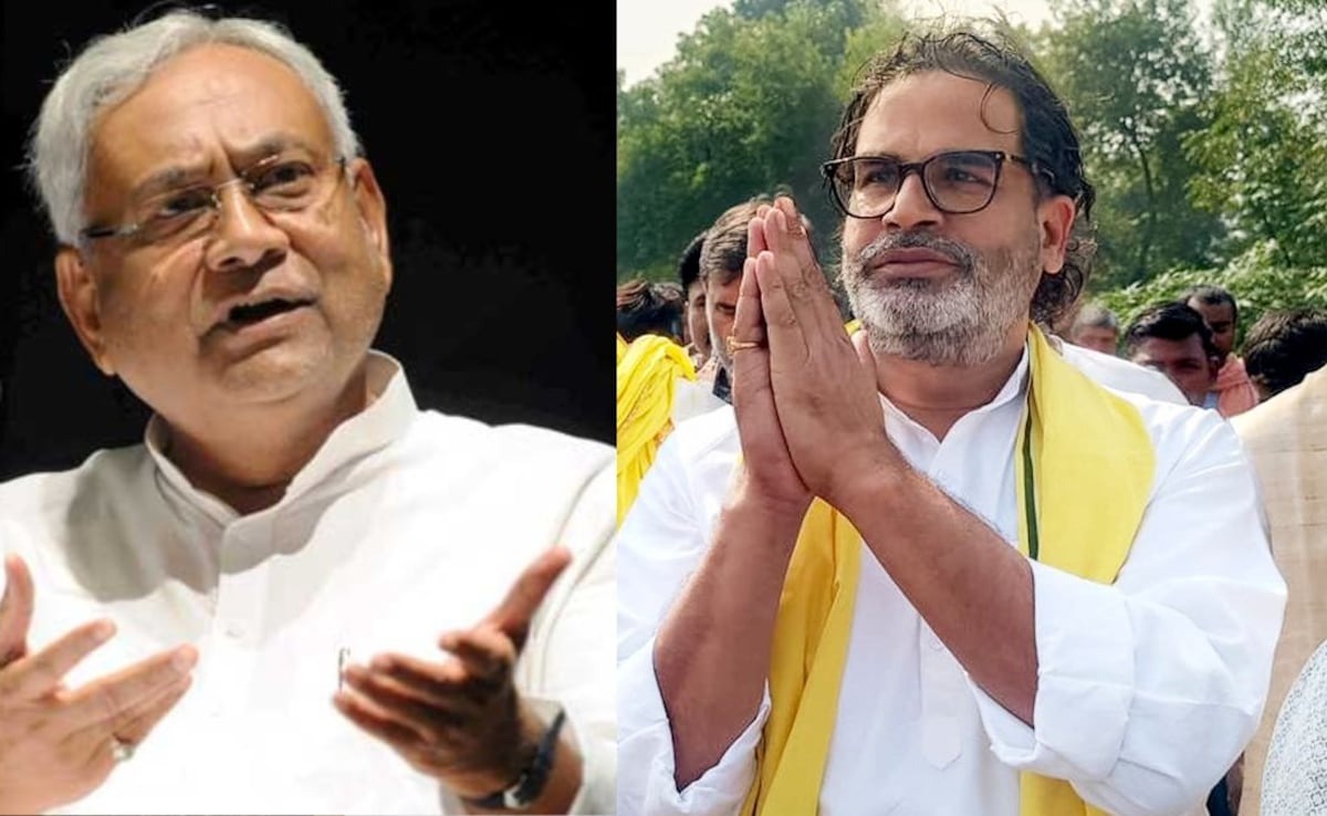 प्रशांत किशोर ने NDA का वोट काटा! एक्सिस माई इंडिया के प्रदीप गुप्ता बोले- PK के 70-75% वोट एनडीए खेमे से