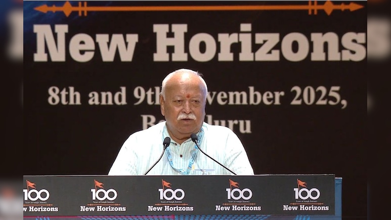 संघ प्रमुख मोहन भागवत ने बताया, हिंदू होने का क्या मतलब; हिंदुओं के 4 प्रकार भी बताए