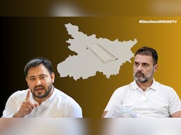Bihar Election Result: बिहार में इन 12 सीटों पर हुई फ्रेंडली फाइट, जानें क्यों आपस में भिड़े महागठबंधन के दल