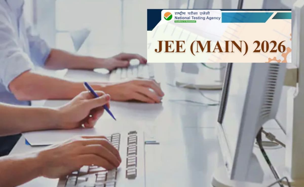 JEE Main 2026: Registration Ends on November 27; Step-By-Step Guide To Apply