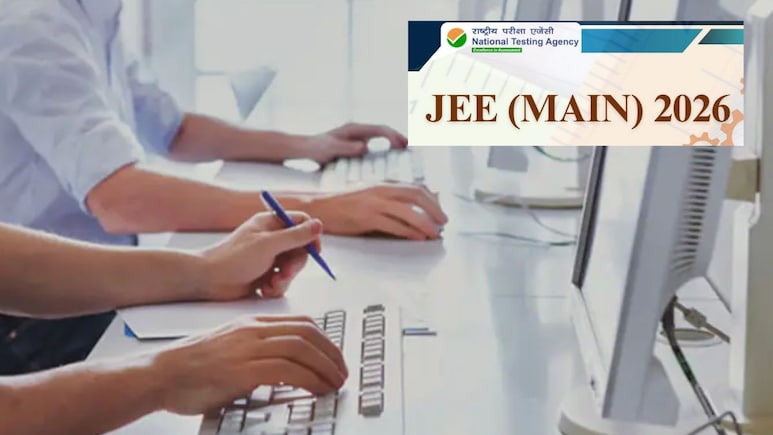JEE Main 2026: Registration Ends on November 27; Step-By-Step Guide To Apply
