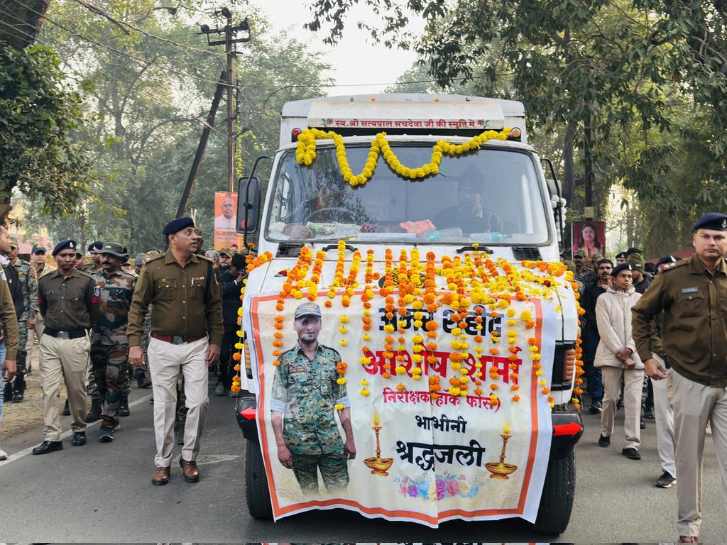 Latest and Breaking News on NDTV