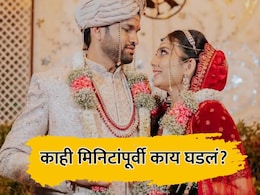 Dr. Gauri Garje Death Case:&nbsp;गौरी गर्जेंच्या मृत्यूच्या काही मिनिटांपूर्वी काय घडलं? अनंत गर्जेनी पोलिसांना सगळं सांगितलं