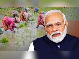 'अपने खेत में एक एकड़, एक कोने में नैचुरल फार्मिंग करके देखें', पीएम मोदी की किसानों से अपील