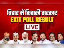 Bihar Exit Poll 2025 LIVE: बिहार में फिर से नीतीशे कुमार, वोट शेयर के मामले में कौन सी पार्टी आगे?