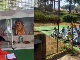 भगवाकरण VS भारतीय संस्‍कृति का प्रतीक... MP पुलिस की ट्रेनिंग में जोड़ा गीता पाठ, शुरू हुआ सियासी संग्राम