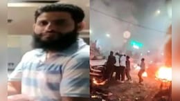 Jaish Handler Shared Bomb-Making Videos With Delhi Blast Accused: Sources