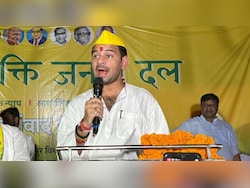 Bihar Results LIVE: Trends In Mahua Show Close Fight Between Tej Pratap&#039;s JJD, NDA, MGB