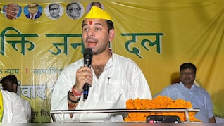 तेज प्रताप यादव छोटे भाई तेजस्वी को देंगे दही-चूड़ा भोज का न्योता, सीएम नीतीश को भी बुलाएंगे