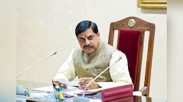 MP News: सीएम मोहन यादव हैदराबाद में करेंगे निवेशकों से संवाद, एमपी को औद्योगिक हब बनाने की दिशा में बड़ा कदम