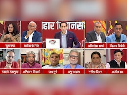 बिहार चुनाव में ये 'X फैक्टर' सबसे बड़े गेमचेंजर... NDTV पर चुनावी एक्सपर्ट ने बताया