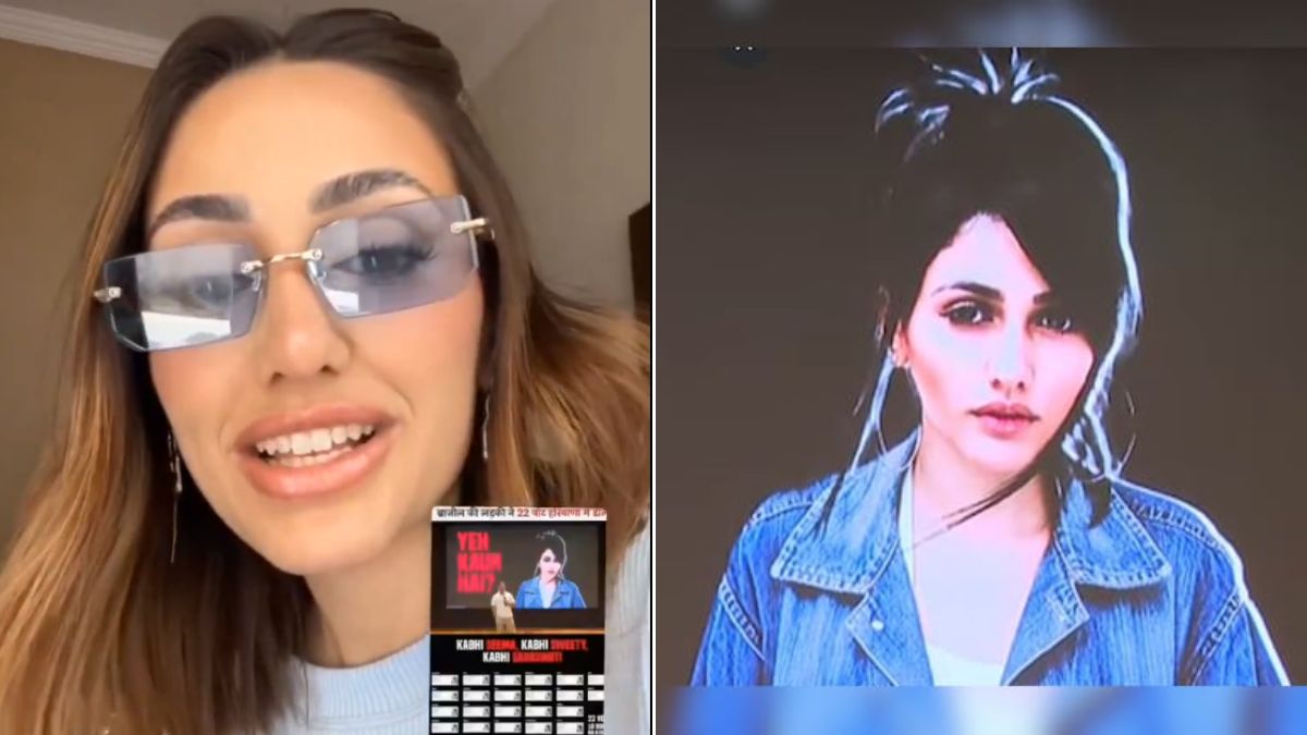 "What Madness Is This?" Brazilian Woman Viral After Rahul Gandhi H-Bomb