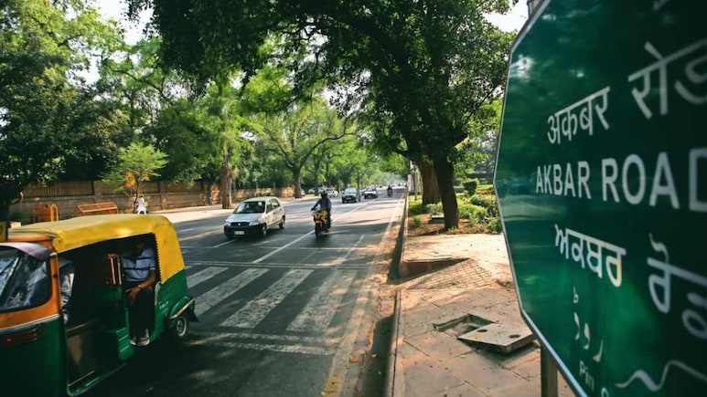 नए CJI का पता- 19 अकबर रोड, अब सिर्फ 5 कृष्णा मेनन मार्ग ही आधिकारिक आवास नहीं