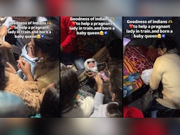 चलती ट्रेन में गूंजी किलकारी, बिना डॉक्टर यात्रियों ने कराई सुरक्षित डिलीवरी, VIDEO  कर देगा इमोशनल