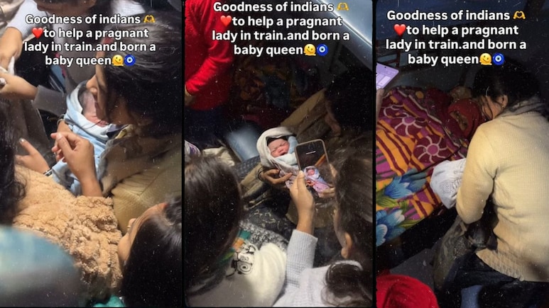 चलती ट्रेन में गूंजी किलकारी, बिना डॉक्टर यात्रियों ने कराई सुरक्षित डिलीवरी, VIDEO  कर देगा इमोशनल