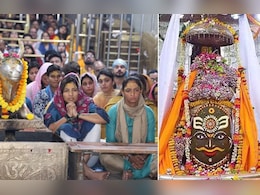 Women's World Cup 2025: बाबा महाकाल के आशीर्वाद से जीती इंडिया! जानें ऐतिहासिक जीत के पीछे जुड़ी आस्था की कहानी